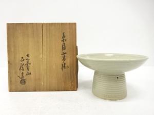 赤膚山焼　大塩正松造　糸目　高杯